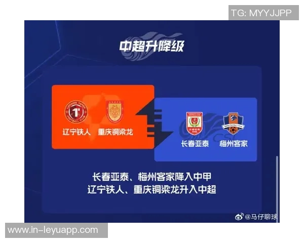 法比奥荣获生涯首个联赛金靴目标锁定更高荣誉争夺冠军 法比奥荣获生涯首个联赛金靴目标锁定更高荣誉争夺冠军