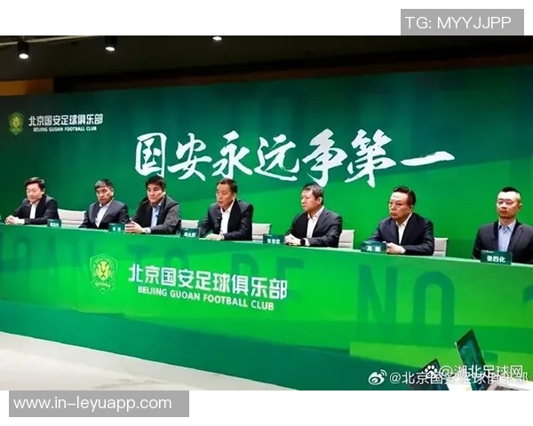 李明离任国安总经理回顾引援与战绩成就值得肯定